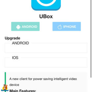 UBOX